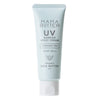 UV Barrier Moist Cream Fragrance Free - Bella Tokyo